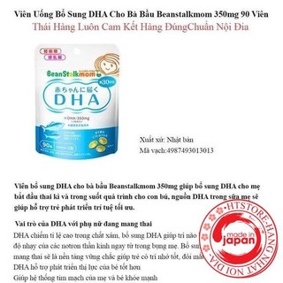 Dha bầu BeanStalk Nhật Bản
