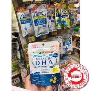 Dha bầu BeanStalk Nhật Bản