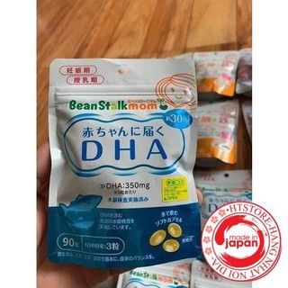 Dha bầu BeanStalk Nhật Bản