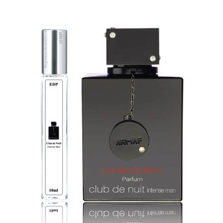 Chai chiết Nước Hoa Nam Club De Nuit 10ml (120)