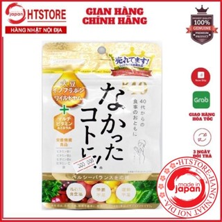 Viên giảm cân nhật bản-Viên uống Enzyme giảm cân ngày/ đêm/R40 vàng Nakatta kotoni Nhật Bản