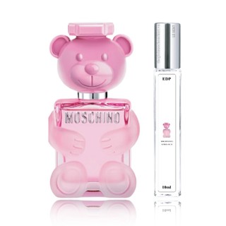 Chai Chiết Nước Hoa Nữ Toy 2 Bubble Gum 10ml (176)