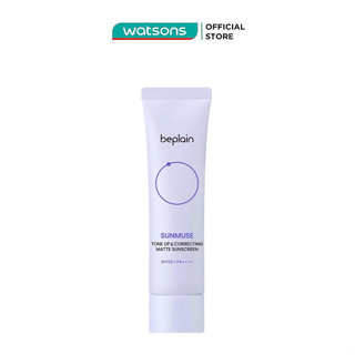 Kem Chống Nắng Nâng Tông Beplain Sunmuse Tone Up & Correcting Matte Sunscreen 50ml