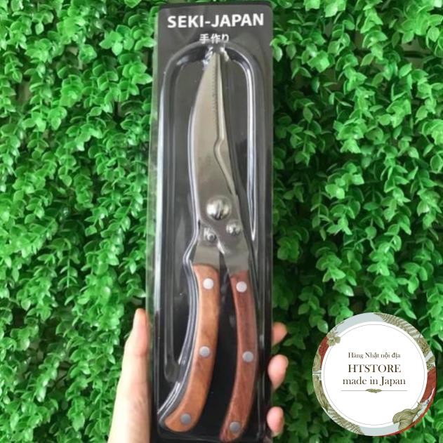 Kéo cắt gà Seki Nhật Bản