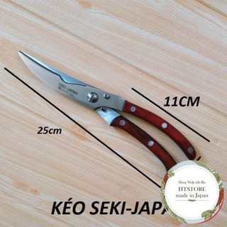 Kéo cắt gà Seki Nhật Bản
