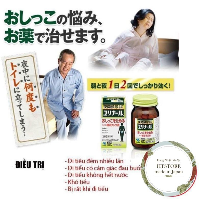 Viên uống hỗ trợ giảm tiểu đêm Urinal Koybayashi Nhật Bản 60v và 120v