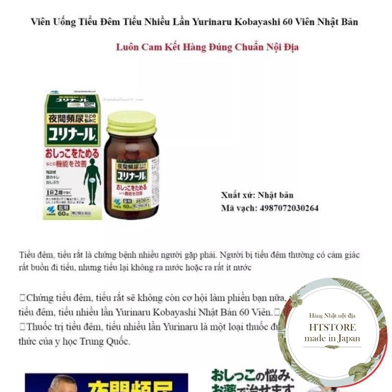 Viên uống hỗ trợ giảm tiểu đêm Urinal Koybayashi Nhật Bản 60v và 120v