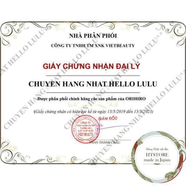 Viên uống EPA DHA bổ não Orihiro Nhật Bản loại 180 viên