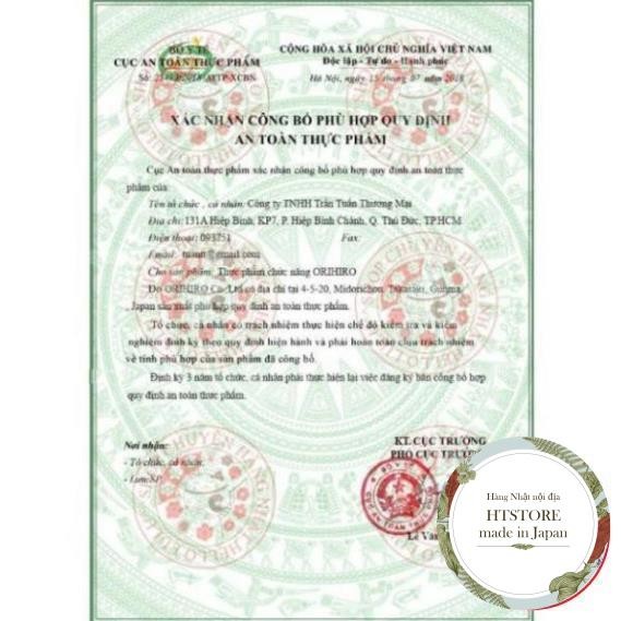 Viên uống EPA DHA bổ não Orihiro Nhật Bản loại 180 viên