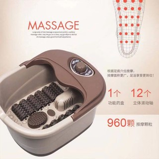 Bồn Ngâm Chân Tự Động Massage Sưởi Ấm Bồn Ngâm Chân Bồn Ngâm Chân Gia Dụng Điều Chỉnh Nhiệt Độ Không Đổi Bồn Ngâm Chân Q