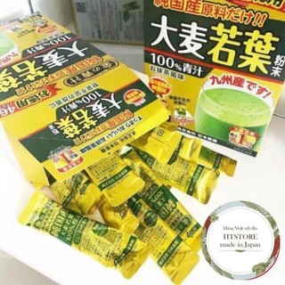 Bột lúa non Barley Golden Nhật Bản 44 gói
