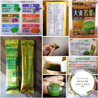Bột lúa non Barley Golden Nhật Bản 44 gói