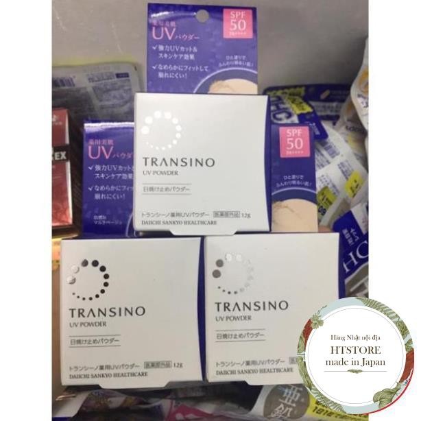 Phấn phủ Transino UV Powder SPF50/PA++++
