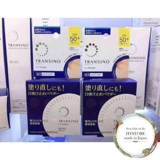Phấn phủ Transino UV Powder SPF50/PA++++
