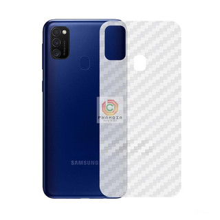 Miếng dán mặt lưng skin carbon Samsung Galaxy M21