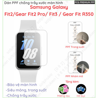   2 pcs  Dán PPF đồng hồ Samsung Galaxy Fit 2  Gear Fit 2 Pro  Fit 3  Fit3   Gear Fit R350 chống trầy xước màn hình 