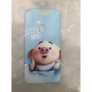 Ốp lưng Vsmart Active 1, Active 1+ (active 1 plus) hình heo dễ thương (P2)