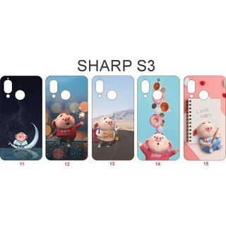 Ốp lưng Sharp Aquos S3 loại chống sốc in hình lợn con dễ thương, nhiều mẫu thiết kế đẹp, sắc nét