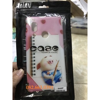 Ốp lưng Sharp Aquos S3 / S3 Mini hình siêu đẹp (P1)