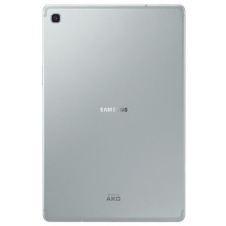 Cường lực máy tính bảng Samsung Galaxy tab S5e