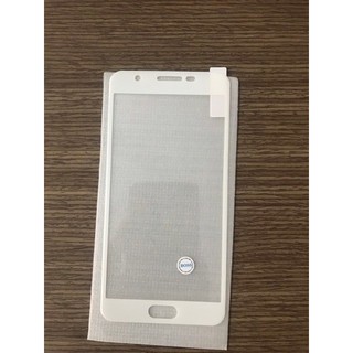 Cường lực J7 prime full màn hình