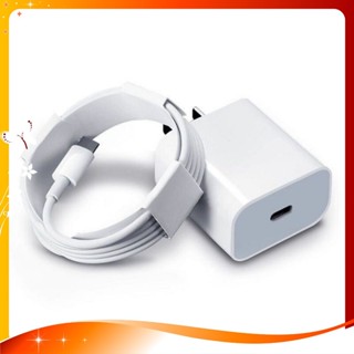 Bộ Sạc Nhanh PD 20W Bản Cao Cấp, Sạc Tốc Độ Nhanh Tích Hợp Sạc Thông Minh, Độ Bền Cao Bảo Vệ Pin (AYUMO MART)