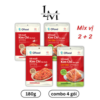 [Combo 4 gói] Sốt muối kim chi O'food gói 180g, làm Kim chi nhanh, tiện lợi, chuẩn vị Hàn Quốc