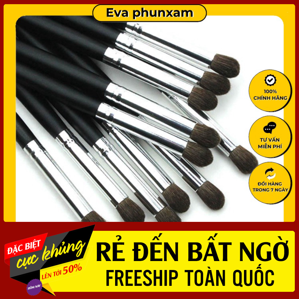 Cọ tém/ cọ trang điểm (1 đầu)