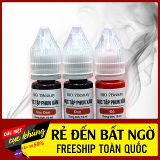 Mực tập Bio