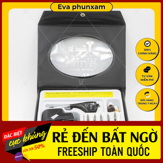 [CHÍNH HÃNG ] Máy Phun Xăm Trajyi