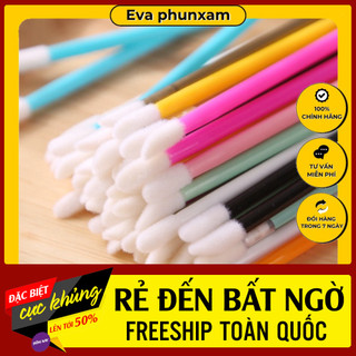 Cây chà mực (50c)