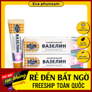 Vaseline Nga 42g Dưỡng Môi Nẻ, Dưỡng Da Khô – Đa Công Dụng, Giá Tốt