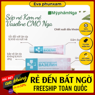 Vaseline Nga 42g Dưỡng Môi Nẻ, Dưỡng Da Khô – Đa Công Dụng, Giá Tốt