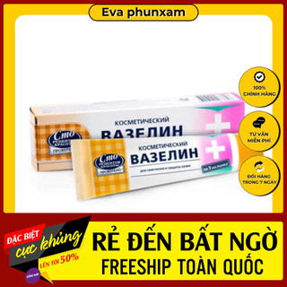 Vaseline Nga 42g Dưỡng Môi Nẻ, Dưỡng Da Khô – Đa Công Dụng, Giá Tốt