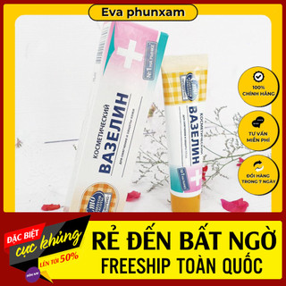 Vaseline Nga 42g Dưỡng Môi Nẻ, Dưỡng Da Khô – Đa Công Dụng, Giá Tốt