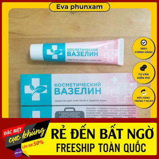Vaseline Nga 42g Dưỡng Môi Nẻ, Dưỡng Da Khô – Đa Công Dụng, Giá Tốt