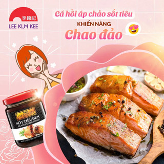 Sốt tiêu đen Lee Kum Kee 230g