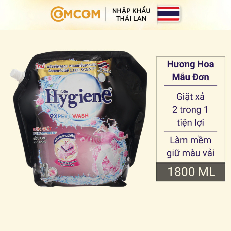 Nước giặt xả Hygiene hương nước hoa 1800ml  Thái Lan chính hãng
