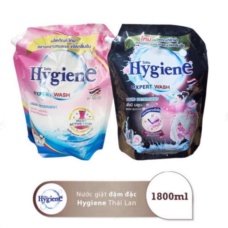 Nước giặt xả Hygiene hương nước hoa 1800ml  Thái Lan chính hãng