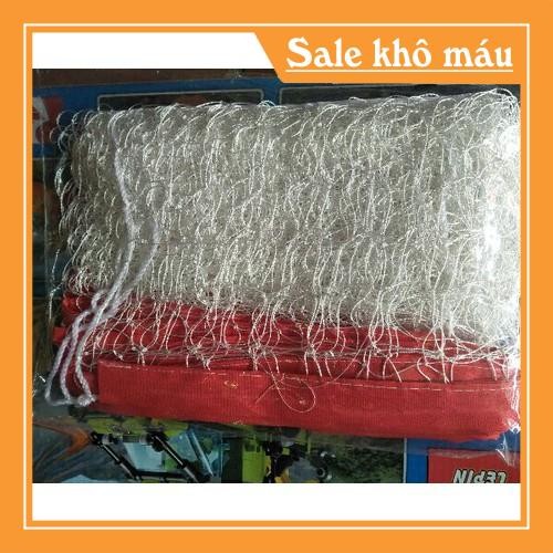 LƯỚI CẦU LÔNG