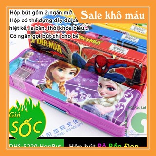 hộp đựng bút tiểu học