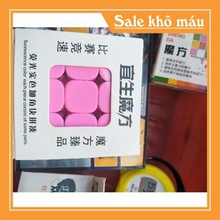 RUBIK 3X3 KHÔNG VIỀN