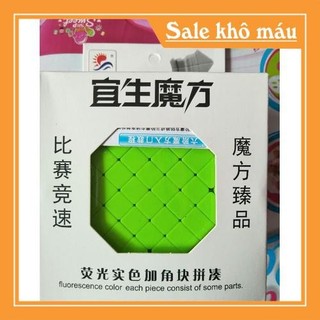rubik 5x5x5
