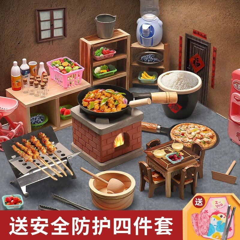  Bếp Nhỏ Mini Hot Trên Mạng Nấu Thật Trọn Bộ Đồ Dùng Nhà Bếp Nấu Ăn Phiên Bản Thật Dành Cho Trẻ Em Đồ Chơi Nam Nữ 