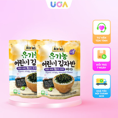 Alvins - Rong biển Hữu cơ rắc cơm RBN299002