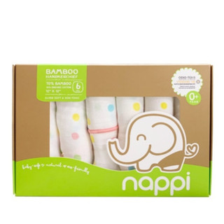Khăn sữa Nappi chấm bi viền hồng