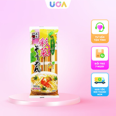 Mì Somen rau củ Nhật Bản Itsuki - cho bé từ 6m+ - 320g (Gói)