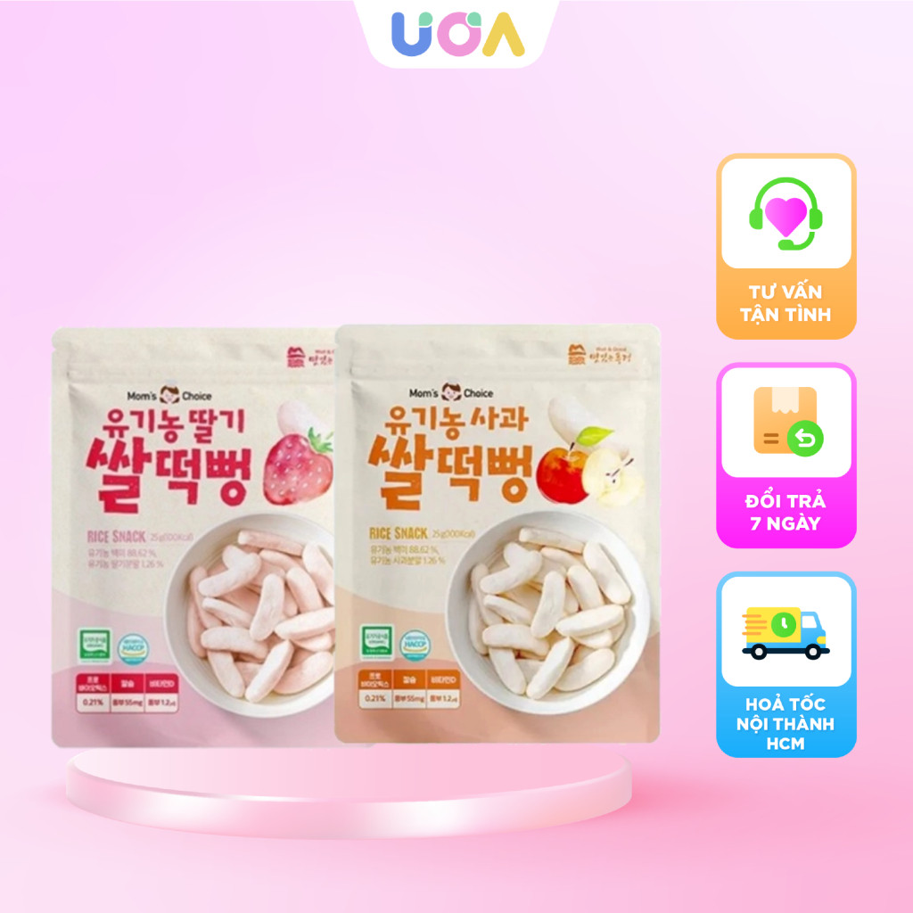 Bánh ăn dặm gạo lứt thanh dẹt Mom choice cho bé từ 6 tháng - BAD296001