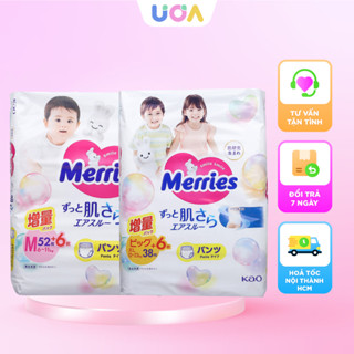 (Cộng Miếng ) Tã Bỉm Merries Quần Nội Địa Nhật cộng miếng cao cấp đủ size