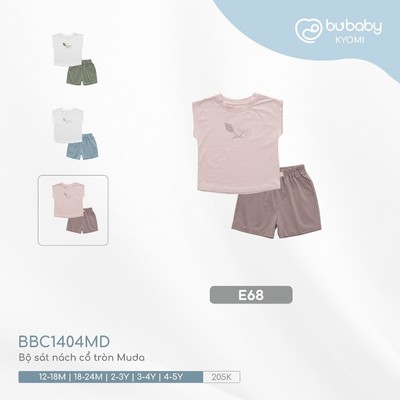 Bộ sát nách cổ tròn cho bé Muda 04MD - Bubaby